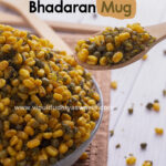 BHADARAM MUNG (200GM)