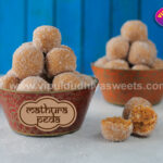 MATHURA PENDA (400GM)