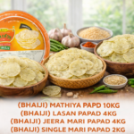 Papad Combo For USA