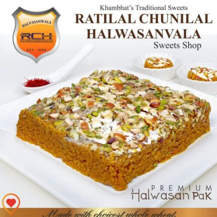 Halwasan Paak (RCH) 500gm