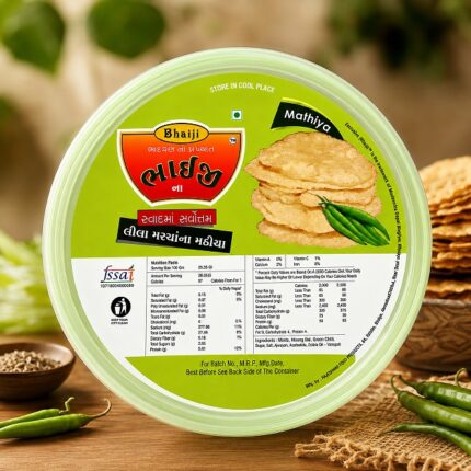 Bhaiji Green chilli mathiya (500gm)
